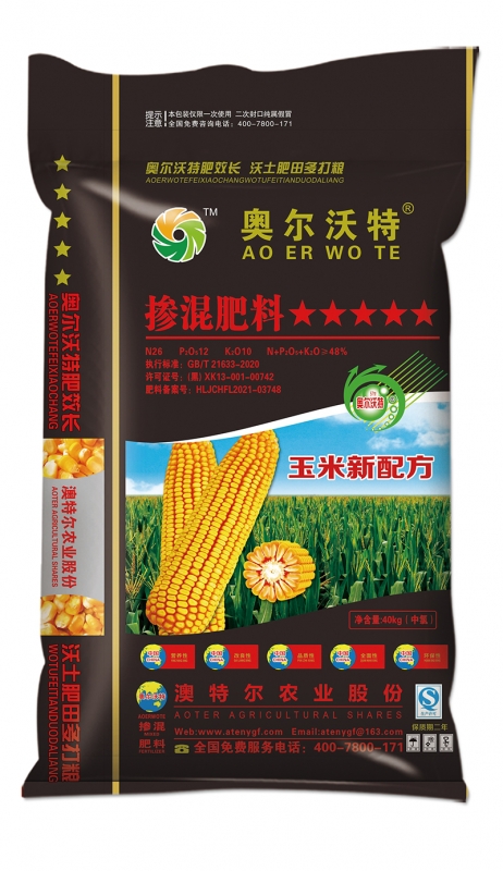 潮州玉米专用有机无机掺混肥