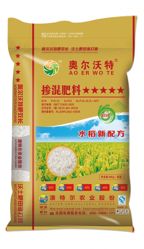 伊犁水稻专用有机无机掺混肥
